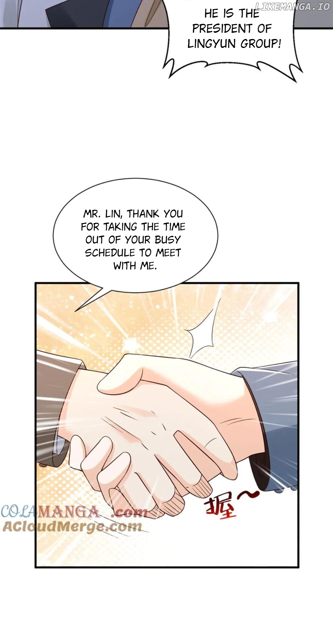 I randomly have a new career every week Chapter 779 - page 31